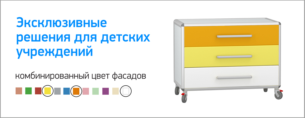 Комбинированные фасады Комбинированные фасады