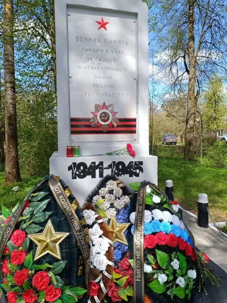 2новый.jpg 2новый.jpg