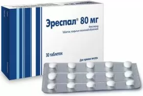 кар2.jpg
