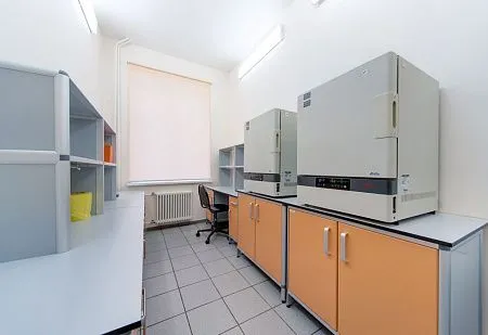 ФГБУ «НМИЦ гематологии» Минздрава России