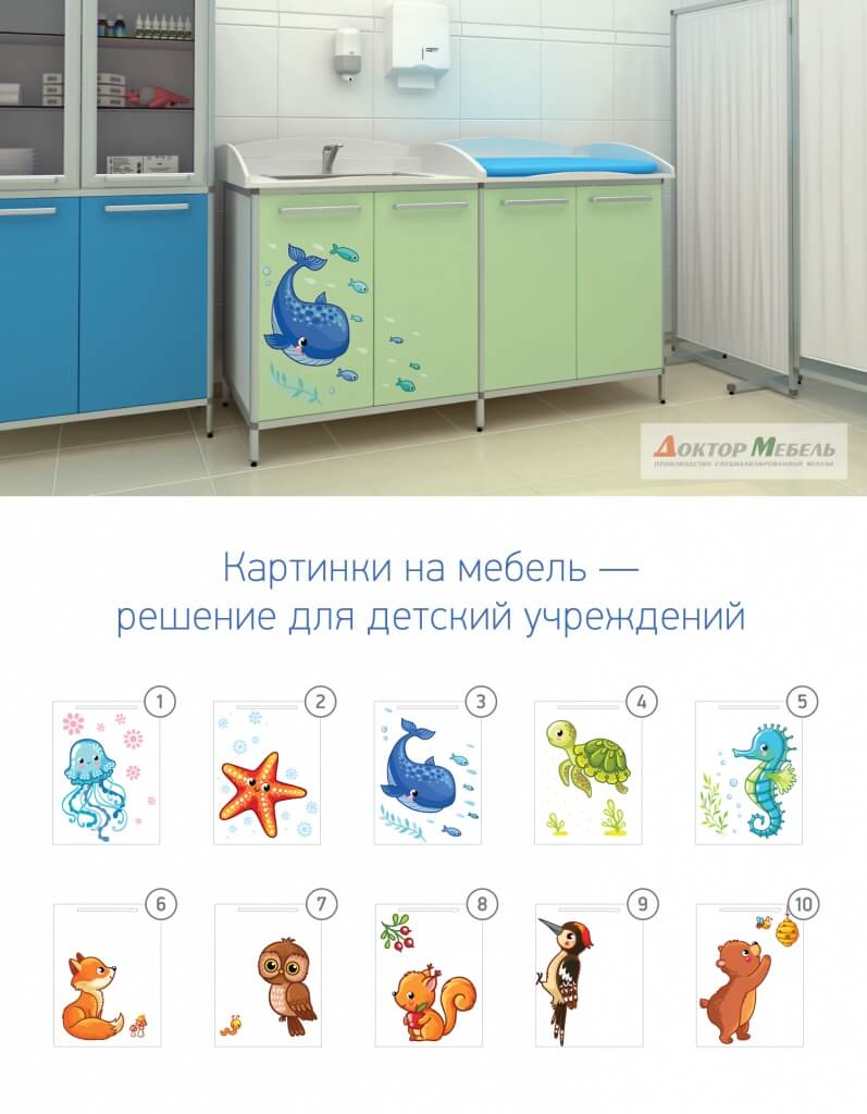 DM_Stickers_offer_2.jpg DM_Stickers_offer_2.jpg